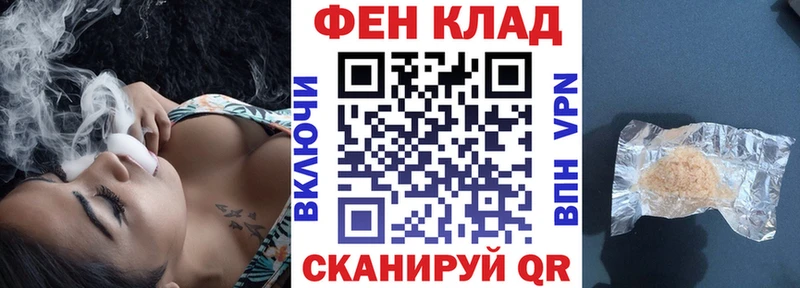 Amphetamine 98%  shop какой сайт  Тайга  где продают  