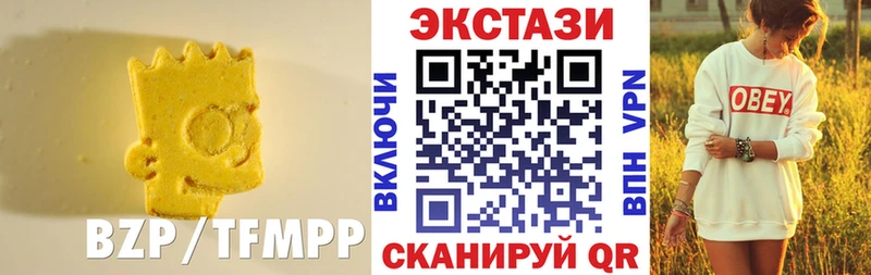 ЭКСТАЗИ mix  сколько стоит  Тайга 