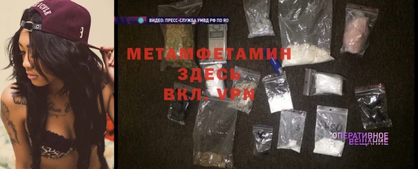 не бодяженный Абдулино