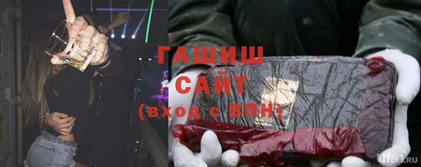 не бодяженный Абдулино