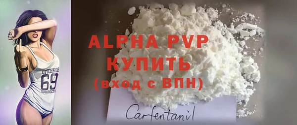 не бодяженный Абдулино