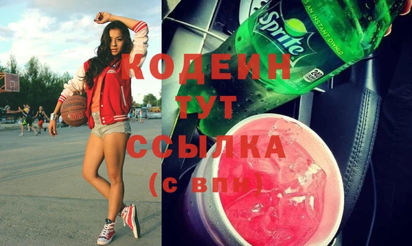 не бодяженный Абдулино
