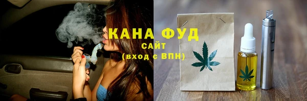 не бодяженный Абдулино