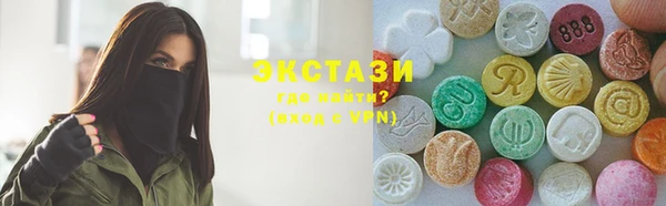 не бодяженный Абдулино