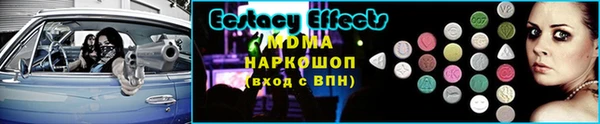 трава Абаза