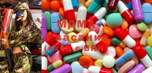 герыч Надым