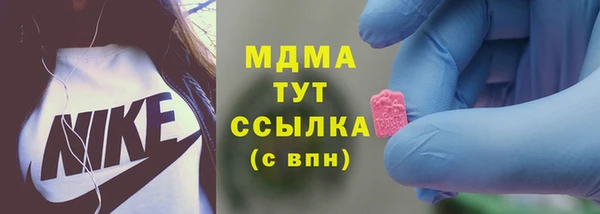 дмт Навашино