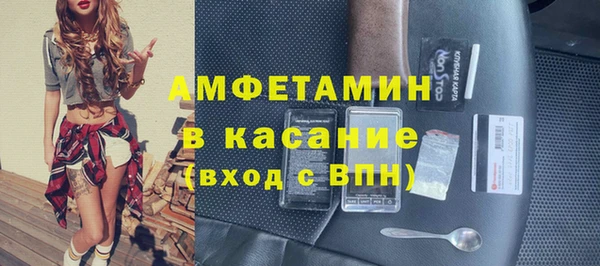 не бодяженный Абдулино