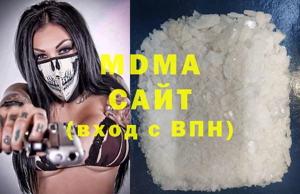 амфетамин Алексеевка