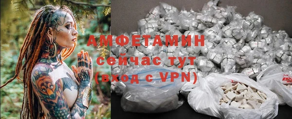 не бодяженный Абдулино