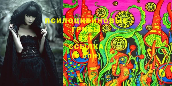 скорость mdpv Алексин