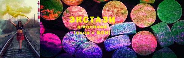 мескалин Абинск