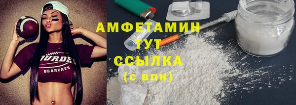 не бодяженный Абдулино