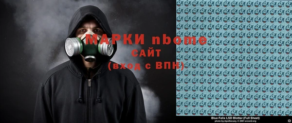 трава Абаза