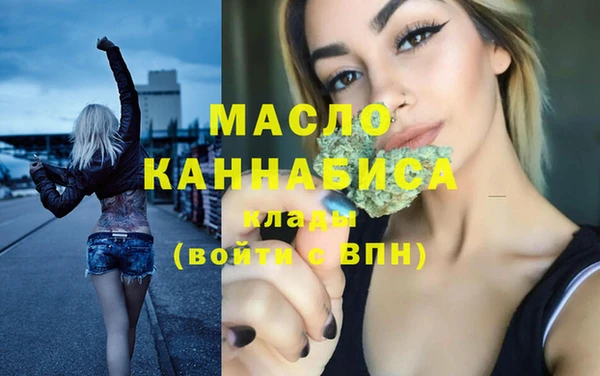 мескалин Абинск
