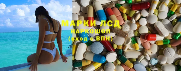 трава Абаза