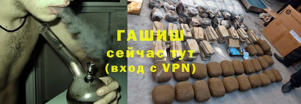 не бодяженный Абдулино