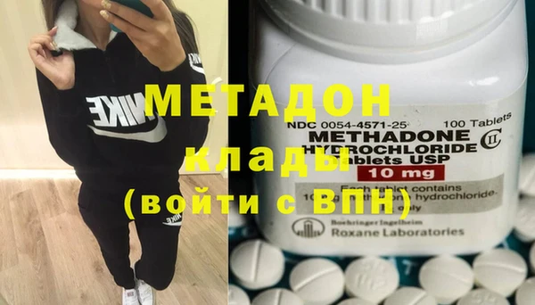 мескалин Абинск