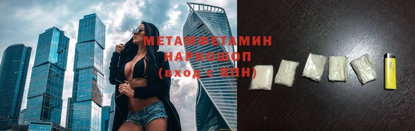 не бодяженный Абдулино