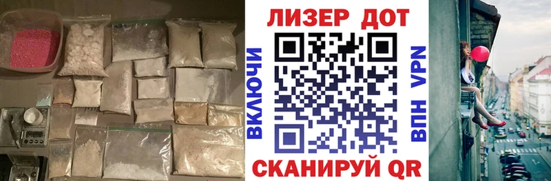 blacksprut онион  Тайга  Лсд 25 экстази кислота 