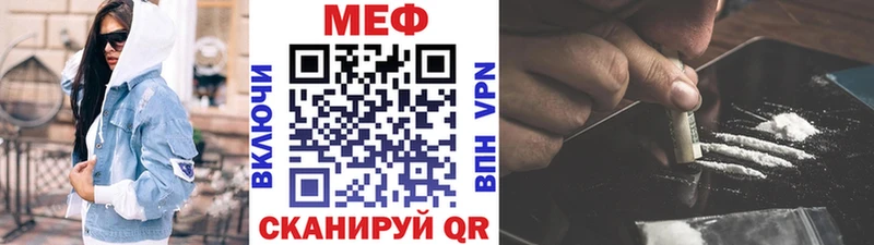 МЯУ-МЯУ мяу мяу Тайга