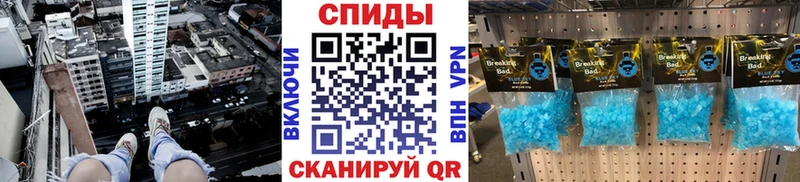 МЕТАМФЕТАМИН винт  Тайга 