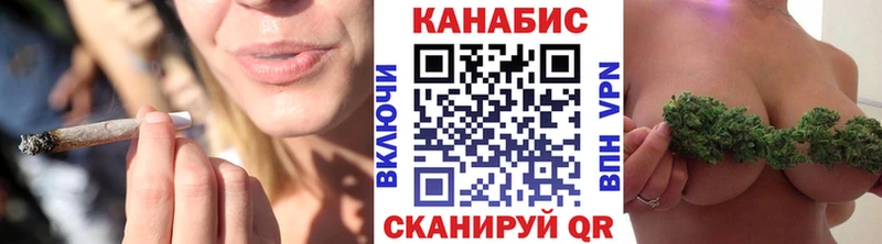 Каннабис семена Тайга